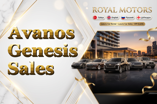 Avanos Genesis Sales