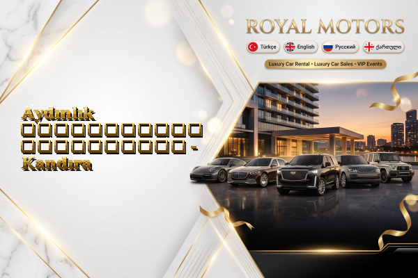 Aydınlık ავტომობილის გაქირავება - Kandıra