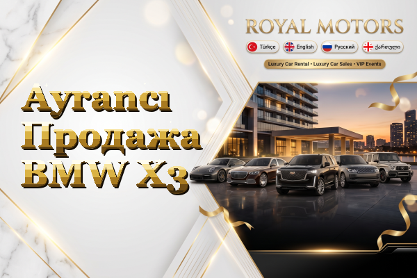 Ayrancı Продажа BMW X3