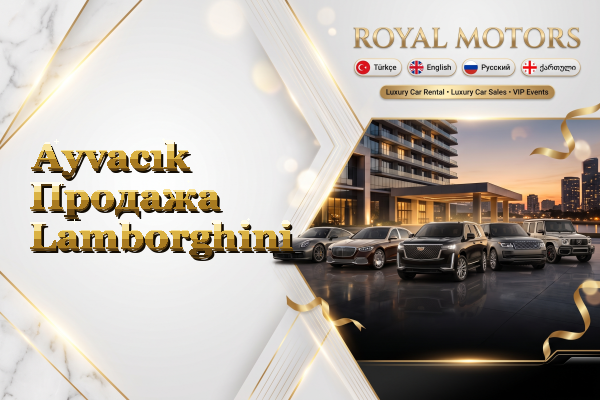 Ayvacık Продажа Lamborghini