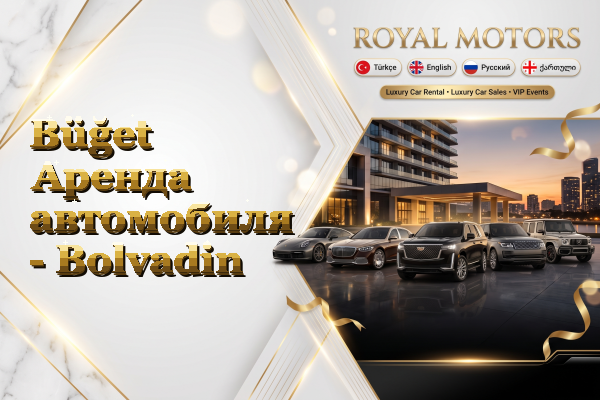 Büğet Аренда автомобиля - Bolvadin