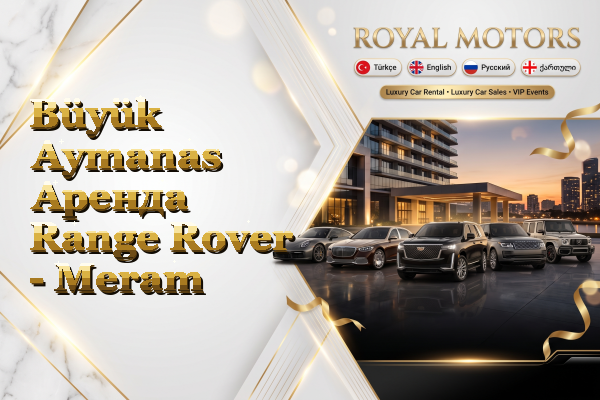 Büyük Aymanas Аренда Range Rover - Meram