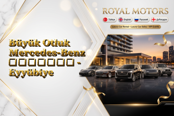 Büyük Otluk Mercedes-Benz გაყიდვა - Eyyübiye