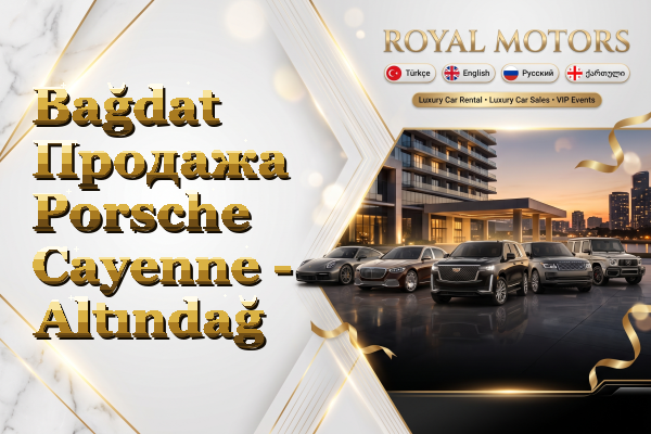Bağdat Продажа Porsche Cayenne - Altındağ