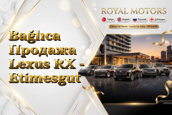 Bağlıca Продажа Lexus RX - Etimesgut