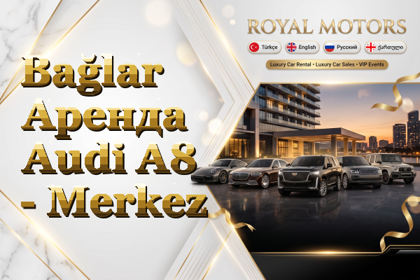 Bağlar Аренда Audi A8 - Merkez