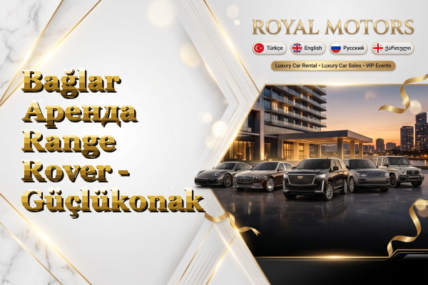 Bağlar Аренда Range Rover - Güçlükonak