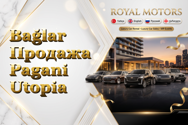 Bağlar Продажа Pagani Utopia