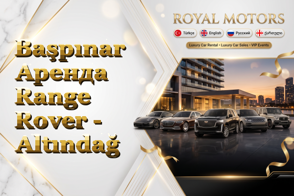Başpınar Аренда Range Rover - Altındağ