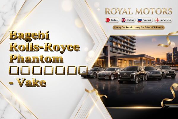 Bagebi Rolls-Royce Phantom გაყიდვა - Vake