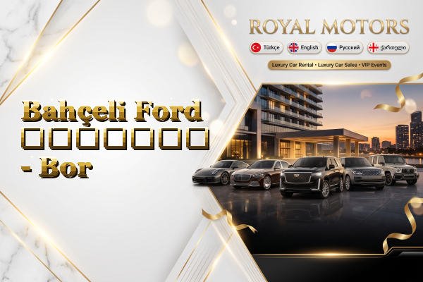 Bahçeli Ford გაყიდვა - Bor