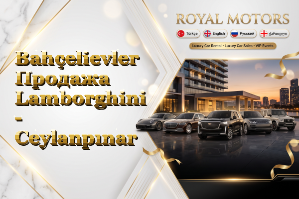 Bahçelievler Продажа Lamborghini - Ceylanpınar