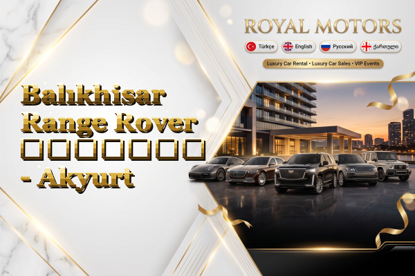 Balıkhisar Range Rover გაყიდვა - Akyurt
