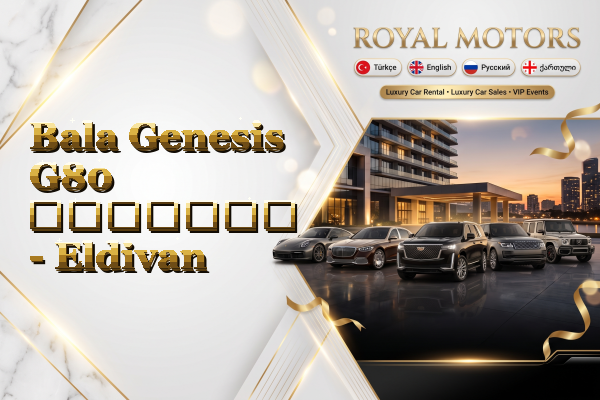 Bala Genesis G80 გაყიდვა - Eldivan