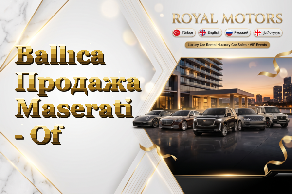 Ballıca Продажа Maserati - Of