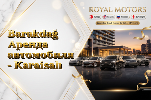 Barakdağ Аренда автомобиля - Karaisalı