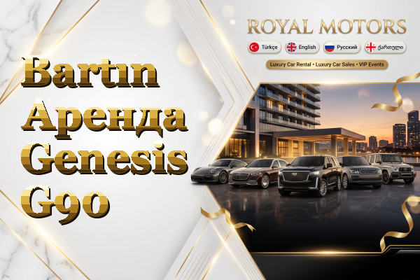 Bartın Аренда Genesis G90