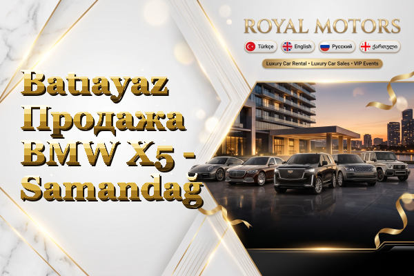 Batıayaz Продажа BMW X5 - Samandağ
