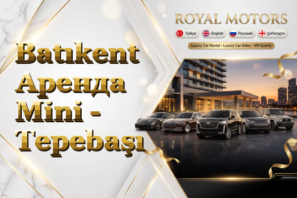 Batıkent Аренда Mini - Tepebaşı