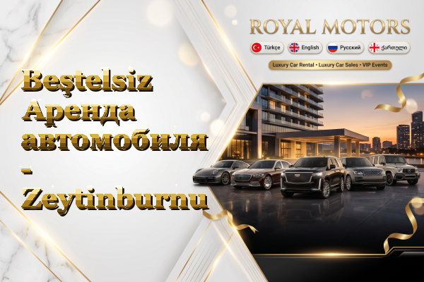 Beştelsiz Аренда автомобиля - Zeytinburnu