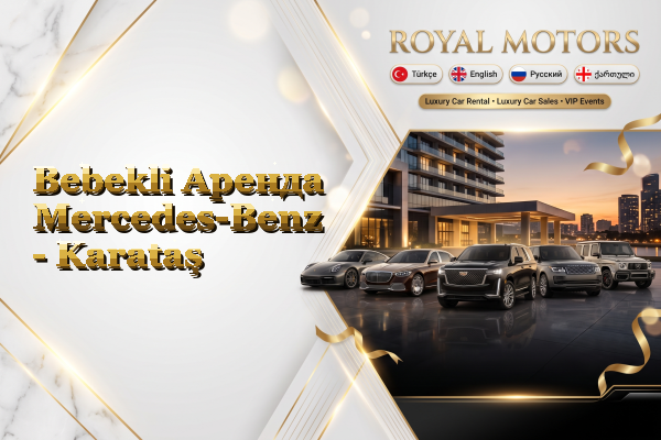 Bebekli Аренда Mercedes-Benz - Karataş