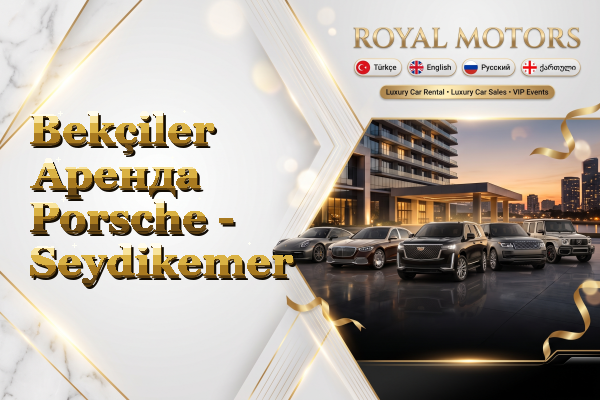 Bekçiler Аренда Porsche - Seydikemer
