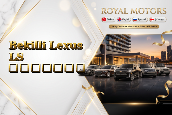 Bekilli Lexus LS გაყიდვა