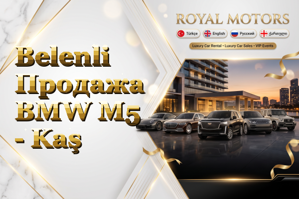 Belenli Продажа BMW M5 - Kaş