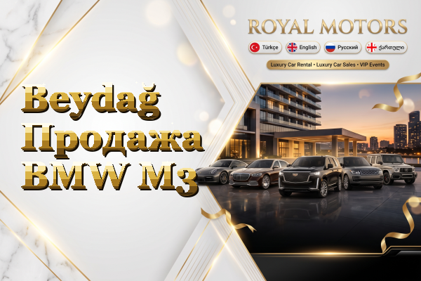 Beydağ Продажа BMW M3