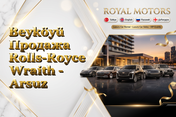 Beyköyü Продажа Rolls-Royce Wraith - Arsuz