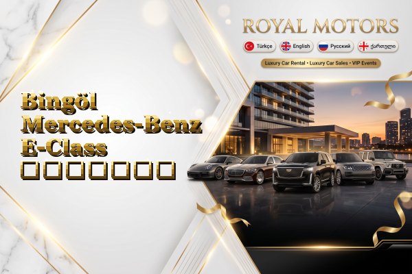 Bingöl Mercedes-Benz E-Class გაყიდვა