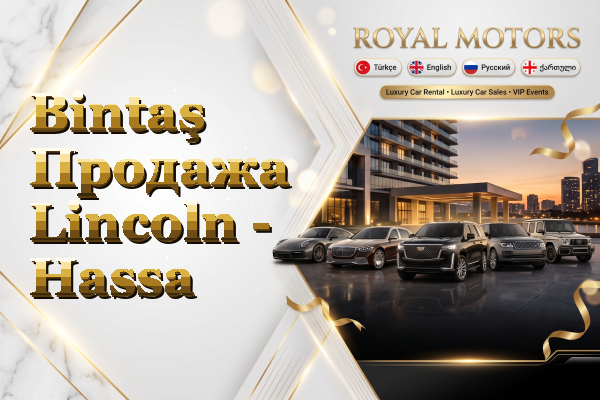 Bintaş Продажа Lincoln - Hassa