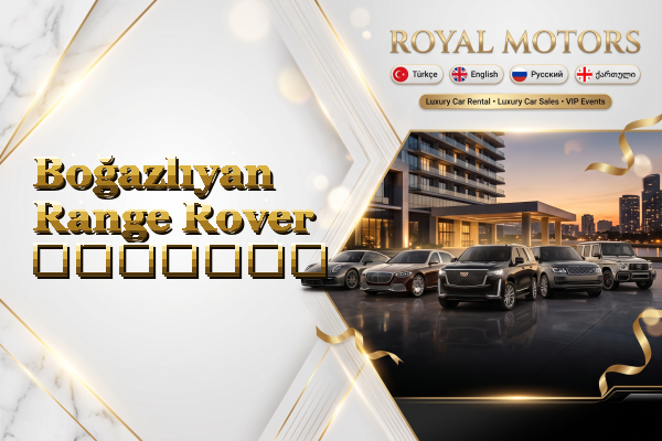 Boğazlıyan Range Rover გაყიდვა