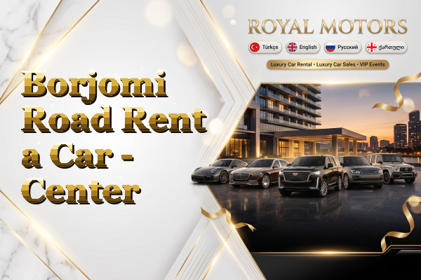 Borjomi Road Rent a Car - Center