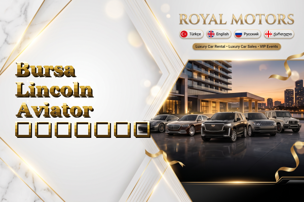 Bursa Lincoln Aviator გაყიდვა