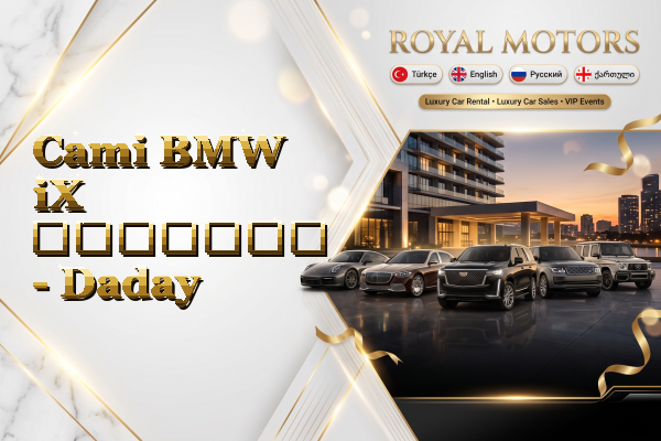 Cami BMW iX გაყიდვა - Daday