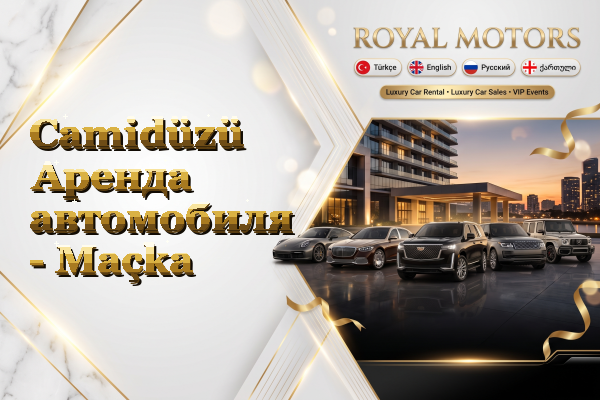 Camidüzü Аренда автомобиля - Maçka