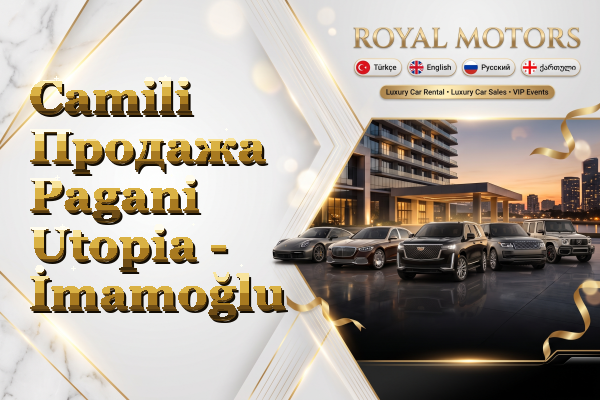 Camili Продажа Pagani Utopia - İmamoğlu