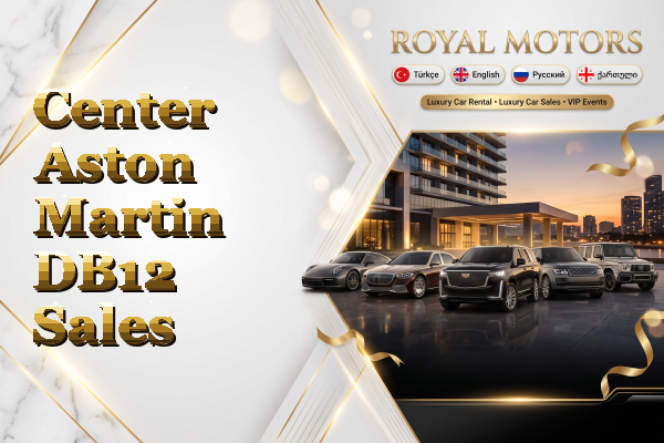 Center Aston Martin DB12 Sales