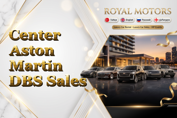 Center Aston Martin DBS Sales