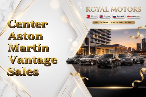 Center Aston Martin Vantage Sales