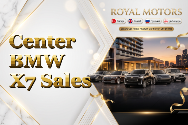 Center BMW X7 Sales