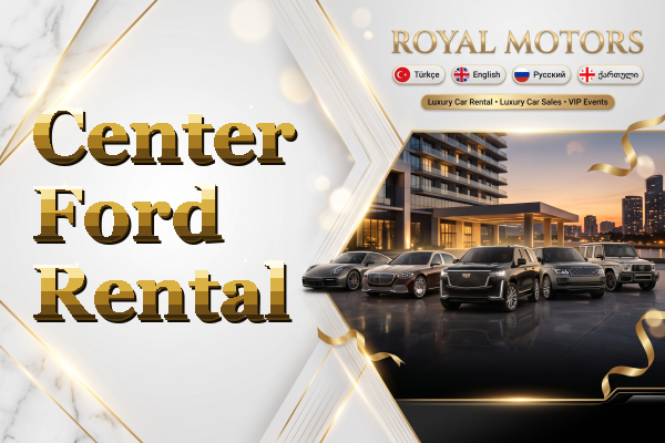 Center Ford Rental