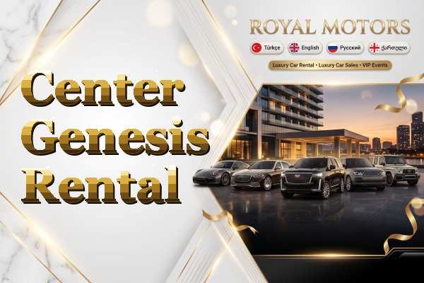 Center Genesis Rental