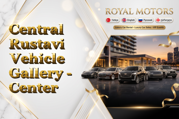 Central Rustavi Vehicle Gallery - Center
