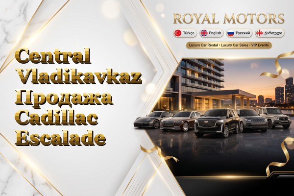 Central Vladikavkaz Продажа Cadillac Escalade