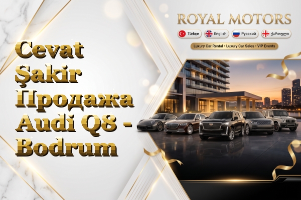 Cevat Şakir Продажа Audi Q8 - Bodrum