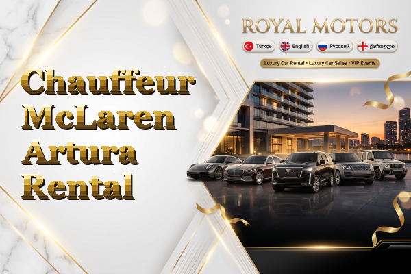 Chauffeur McLaren Artura Rental
