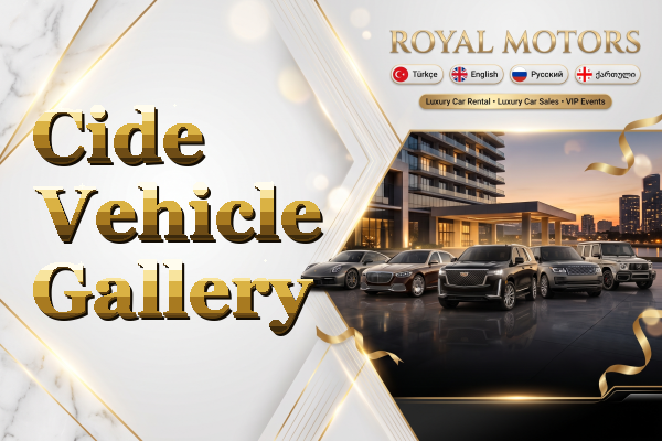 Cide Vehicle Gallery