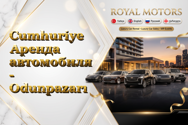 Cumhuriye Аренда автомобиля - Odunpazarı